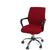 Thickened office chair cover