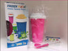 Quick-frozen Slushy Cup Smoothie Cup Ice Cream Maker Kitchen Durable Squeeze Quick Cooling Cup Milkshake Bottle